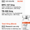 peptide sciences​