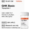 peptide sciences promo code​