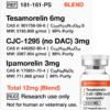 ipamorelin vs sermorelin
